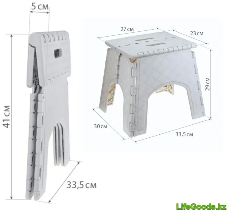 Табурет LifeGoods.kz LG50848, 29x27x23 см, серый 1 шт. купить,NaN