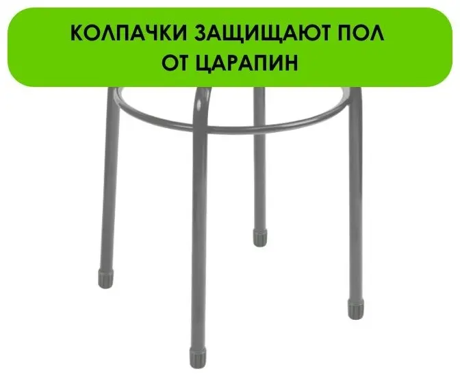 Табурет LifeGoods.kz LG48967, 49.5x46x46 см, коричневый купить,NaN