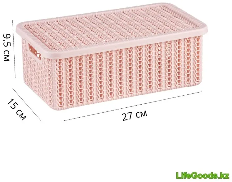 LifeGoods.kz коробка универсальная 27x15x9.5 см, пластик купить,NaN