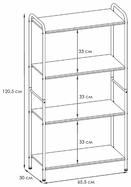 Этажерка универсальная ЗМИ Валенсия 30x65.5x120.5 см, металл купить,NaN