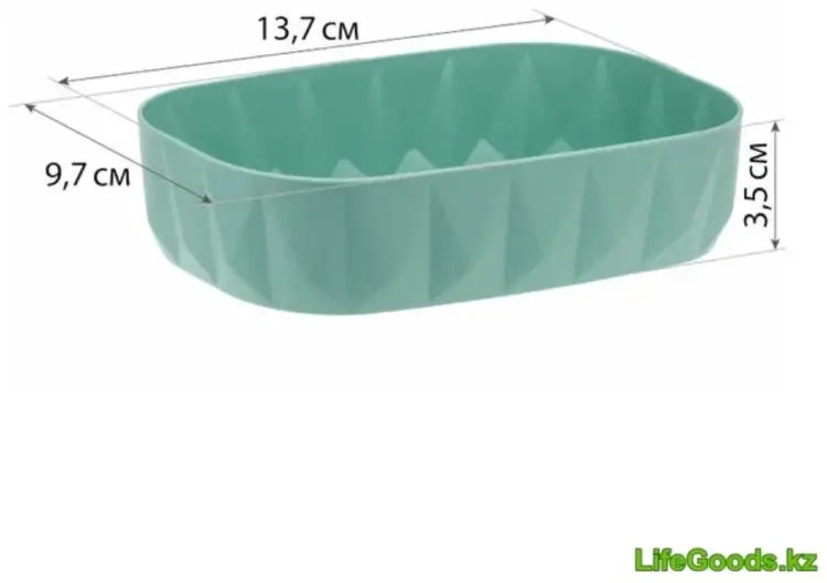 LifeGoods.kz мыльница LG50748 1 шт, пластик купить,NaN