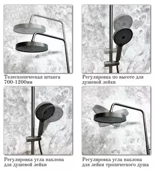 Haiba душевая стойка HB24553-3 купить,NaN