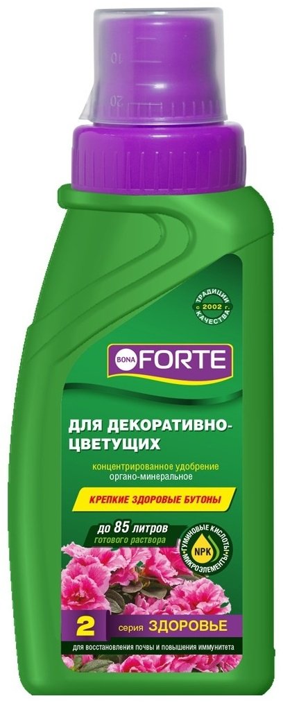 Удобрение Bona Forte жидкость для Декоративно-цветущих Здоровье 0.285 л купить,NaN