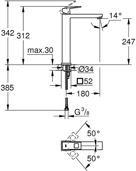 Смеситель для раковины (умывальника) Grohe 23406000, однозахватный купить,NaN