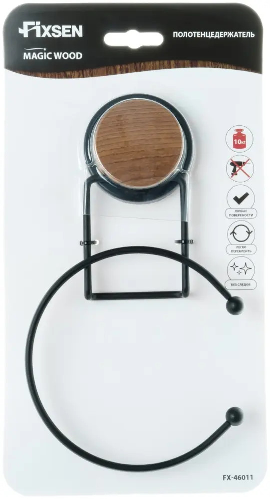 Fixen держатель MAGIC WOOD FX-46011 1 шт, пластик, нержавеющая сталь - ForteMarket Fixen держатель MAGIC WOOD FX-46011 1 шт, пластик, нержавеющая сталь купить,NaN