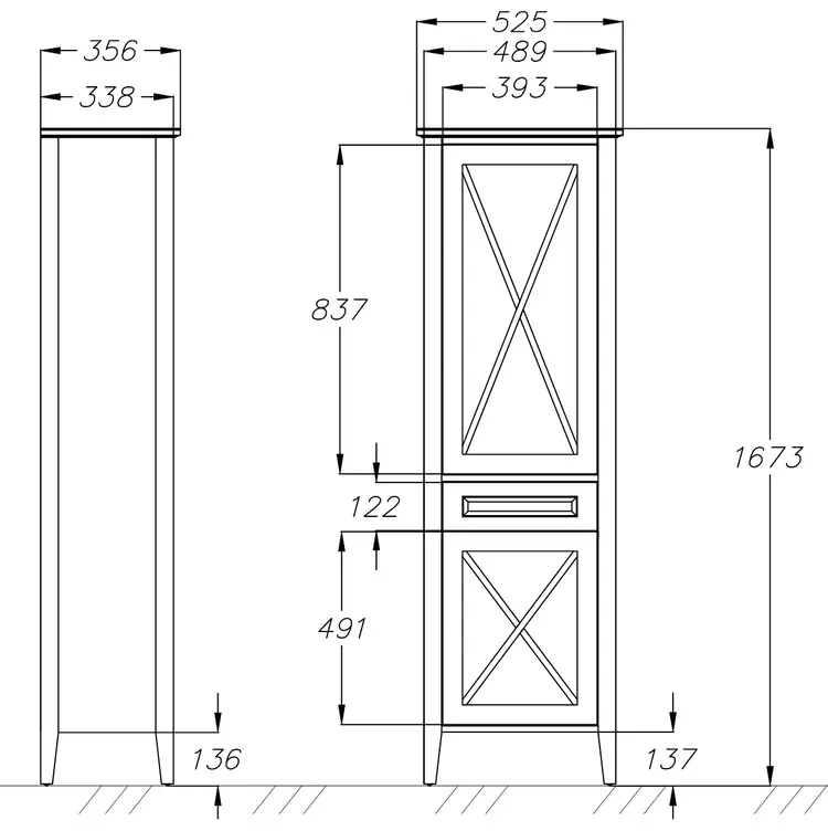 Шкаф-пенал напольный Opadiris Z0000008562, 52.5x35.6x167.3 см, коричневый купить,NaN