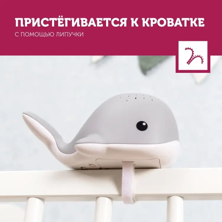 Zazu ночник детский настольный ZA-WALLY-02, разноцветный купить,NaN