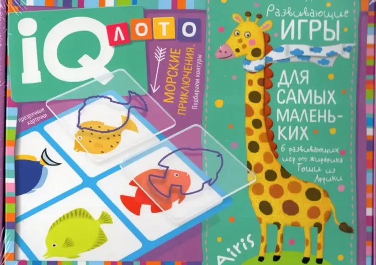 Айрис лото купить,NaN