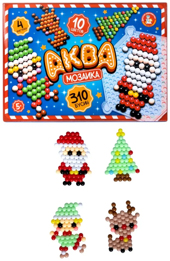 Развивающая аквамозаика для детей «Новый год» (310 бусин) купить,NaN