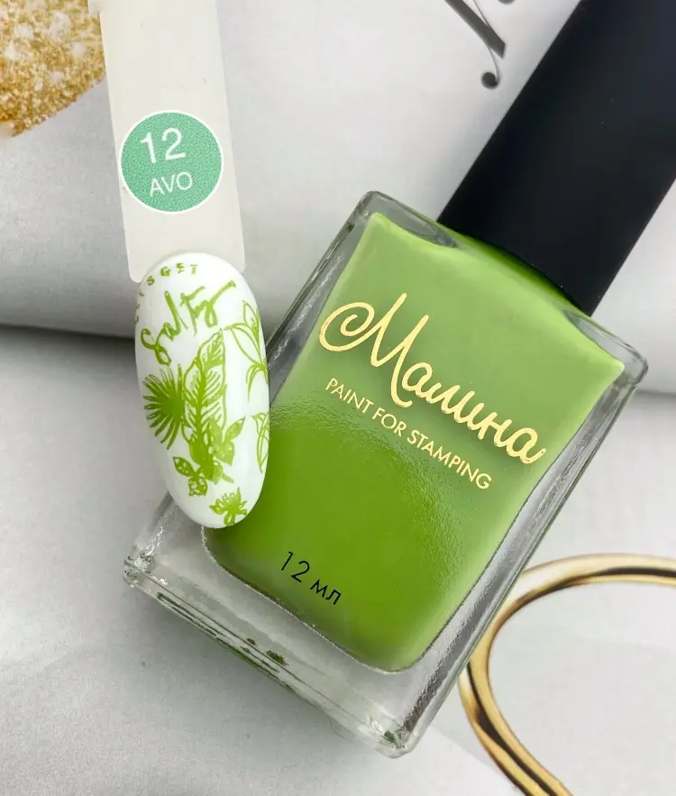 Малина лаки для стемпинга 12 Avo 12 мл купить,NaN