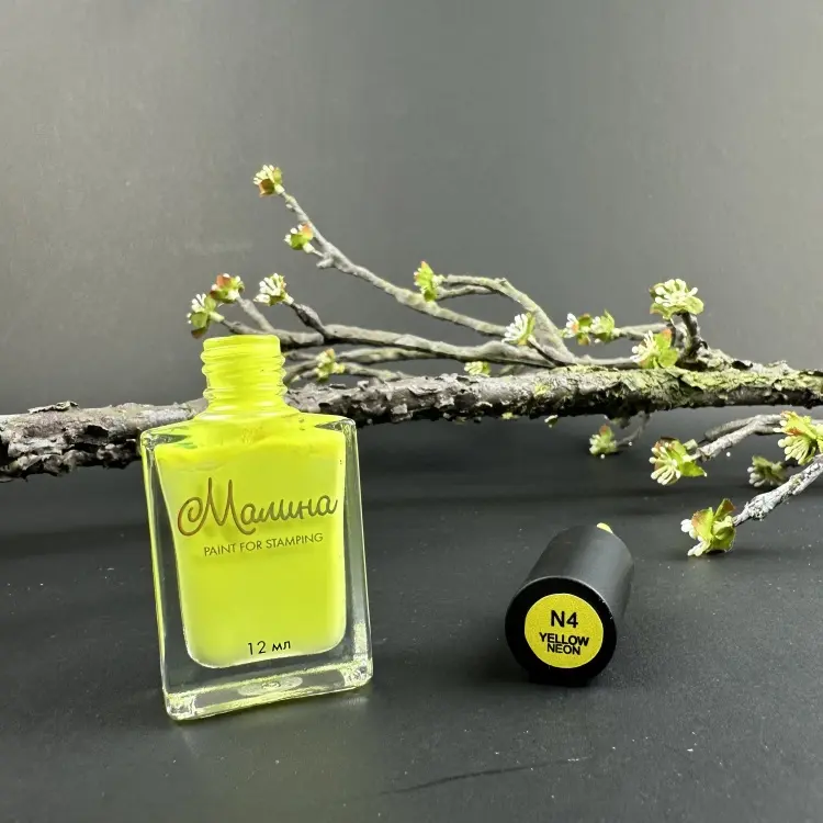 Малина краска для стемпинга N4 Yellow Neon 12 мл купить,NaN