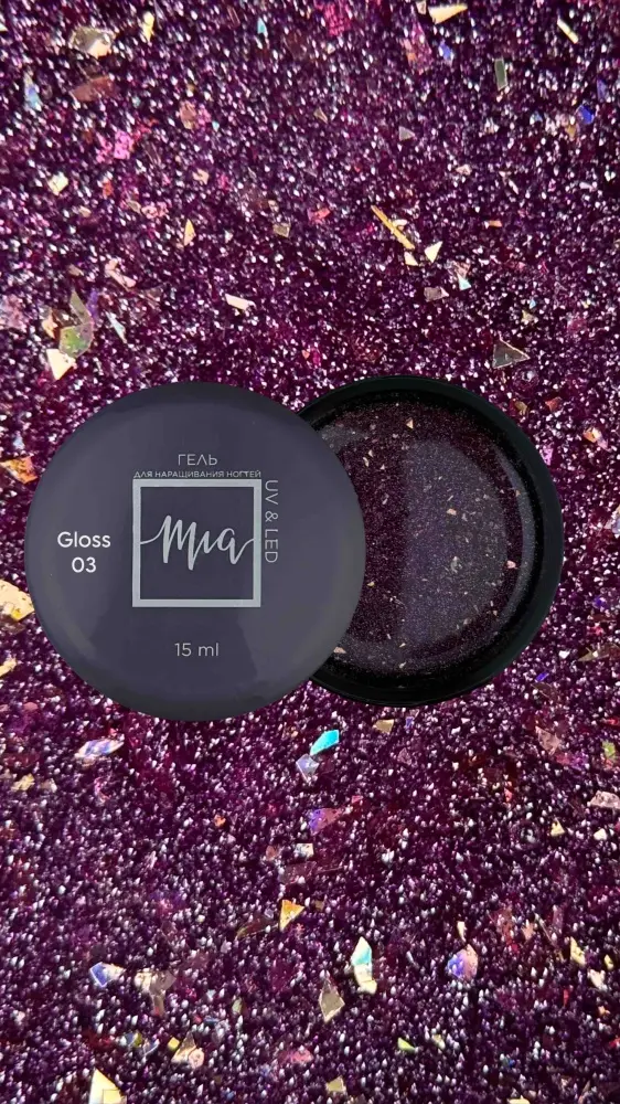 Mia гель Gloss gel 03 15 мл купить,NaN