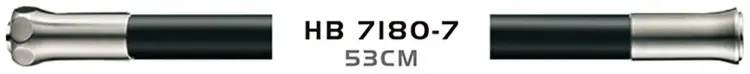 Haiba гибкий излив смесителя для раковины White House Haiba HB 7180-7 купить,NaN