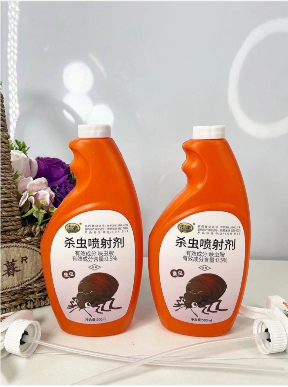 Спрей 001563 500 купить,NaN