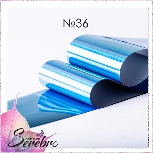 Serebro фольга №36 1 шт купить,NaN