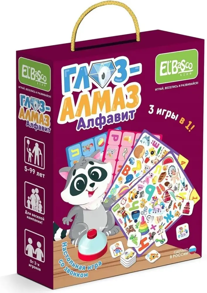 Настольная игра Elbasco Глаз-Алмаз. Алфавит купить,NaN