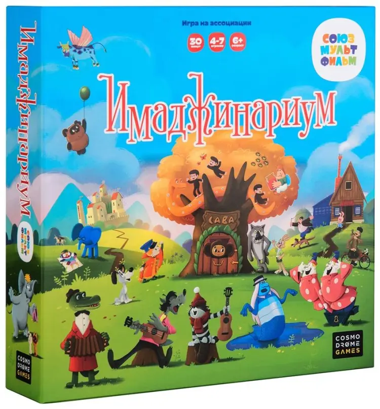 Настольная игра Cosmodrome Games Имаджинариум Союзмульт купить,NaN