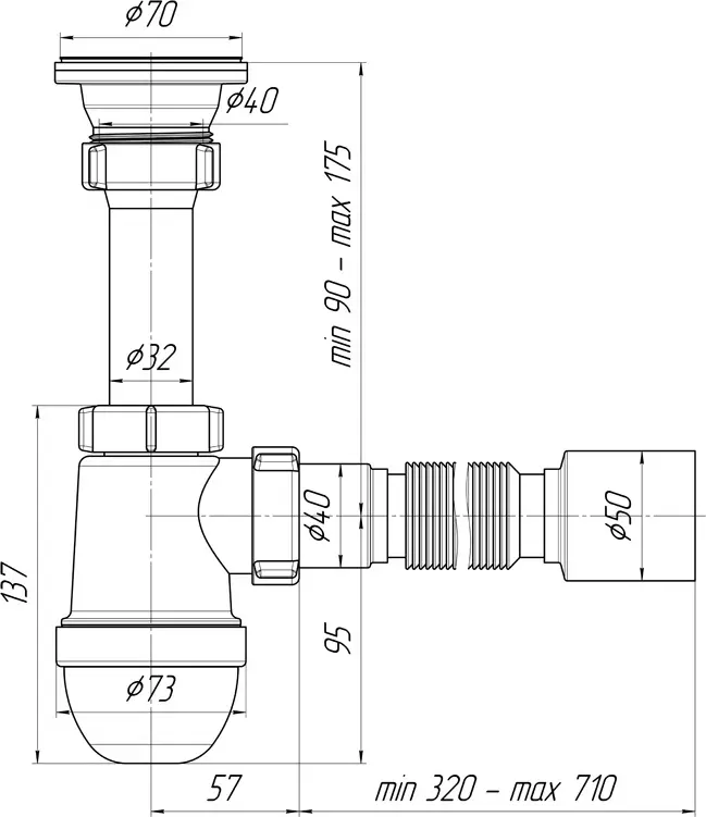 Сифон АНИ пласт C0110 40 мм купить,NaN