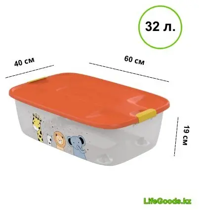 LifeGoods.kz ящик универсальный 60x40x19 см, пластик купить,NaN