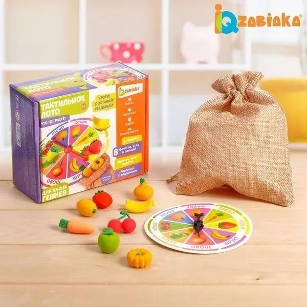 Zabiaka лото Что где растет купить,NaN