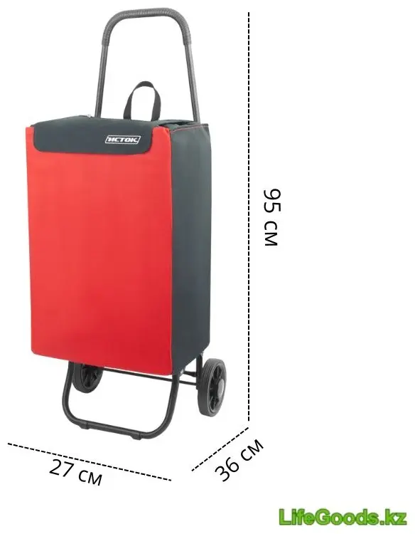 Хозяйственная сумка LifeGoods.kz LG35700 черный, красный 45 л купить,NaN