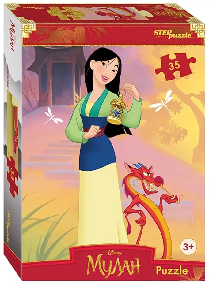 Пазл Step Puzzle Мулан 13950455 35 деталей купить,NaN