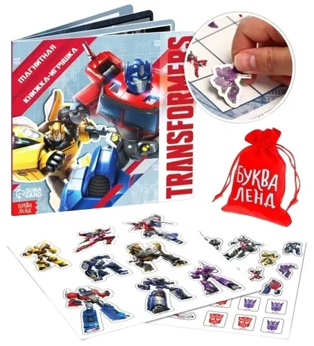 Книга Бажева А.: Магнитная книжка-игрушка Transformers купить,NaN