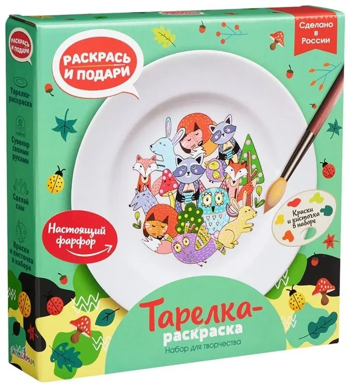 Тарелка Bumbaram Тарелка-раскраска Лесные истории купить,NaN