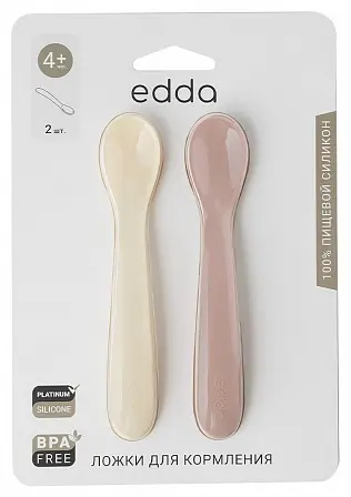Набор edda SSS-01002, предметов 2 шт, розовый купить,NaN