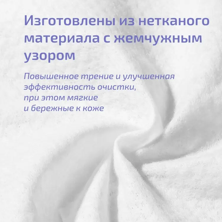 Детские влажные салфетки Hoppi Premium Sensitive Wipes 20 шт купить,NaN