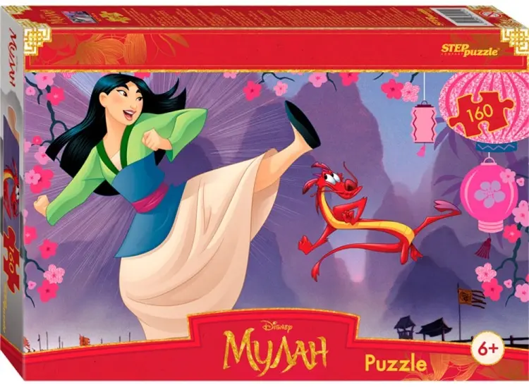 Пазл Step Puzzle Мулан 94121 160 деталей купить,NaN