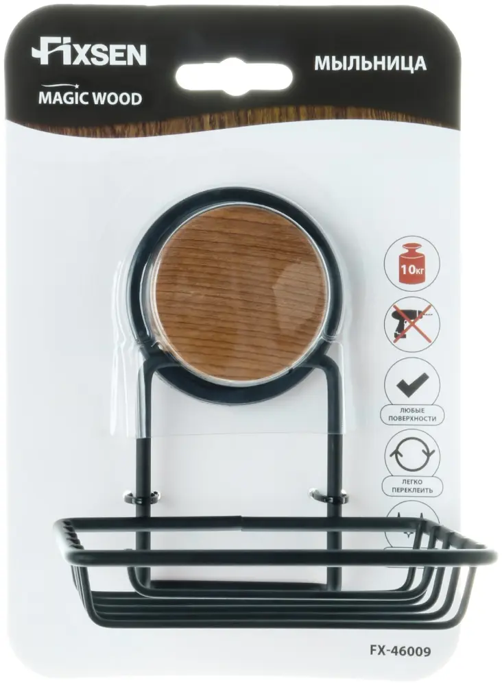 FIXSEN мыльница MAGIC WOOD FX-46009 1 шт, металл, пластик купить,NaN