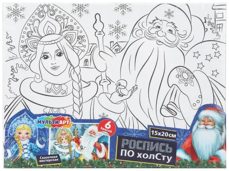 Холст для росписи, 15х20 см. "Новый год" MultiArt CANV15X20-121135 купить,NaN