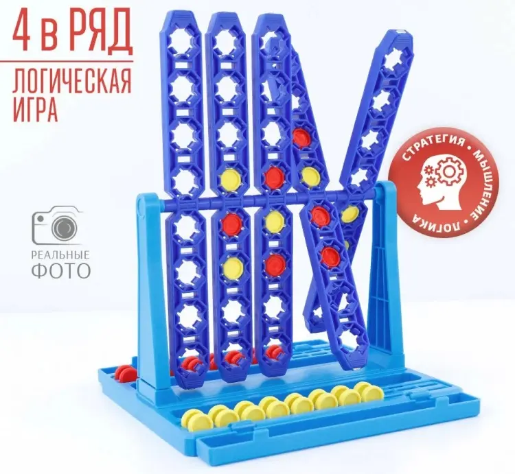 Настольная игра Настольная игра TIPTOPOLIS 4 в ряд купить,NaN