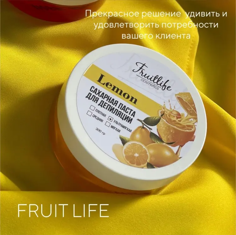 Fruit Life Лимон паста, ультрамягкая 300 г купить,NaN