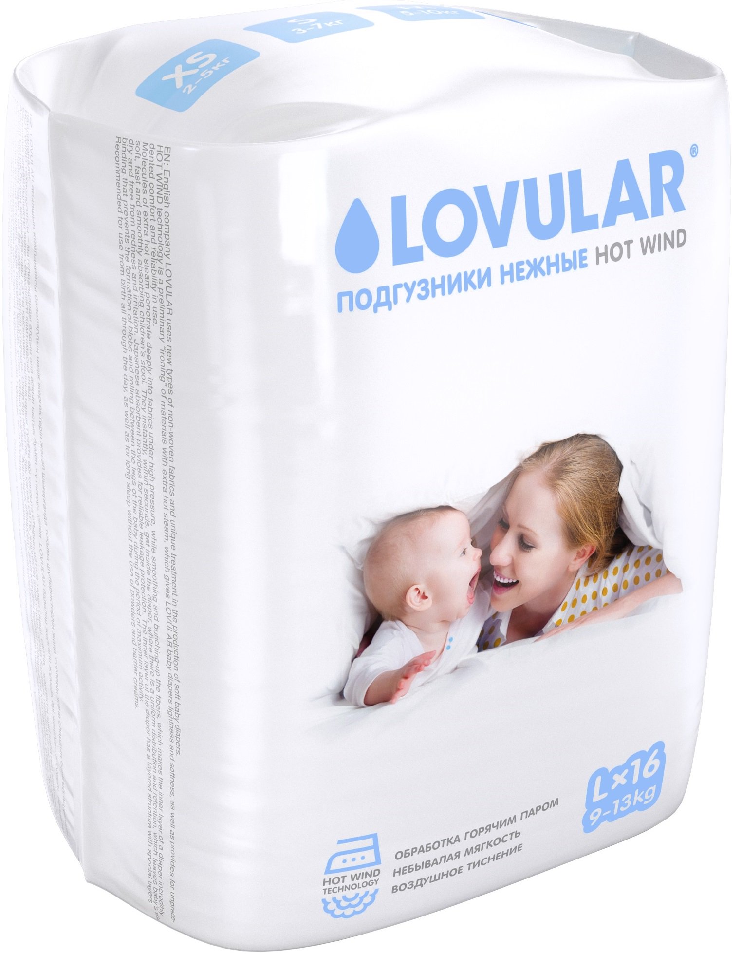 Подгузники Lovular Hot Wind L 9-13кг 16шт купить,NaN