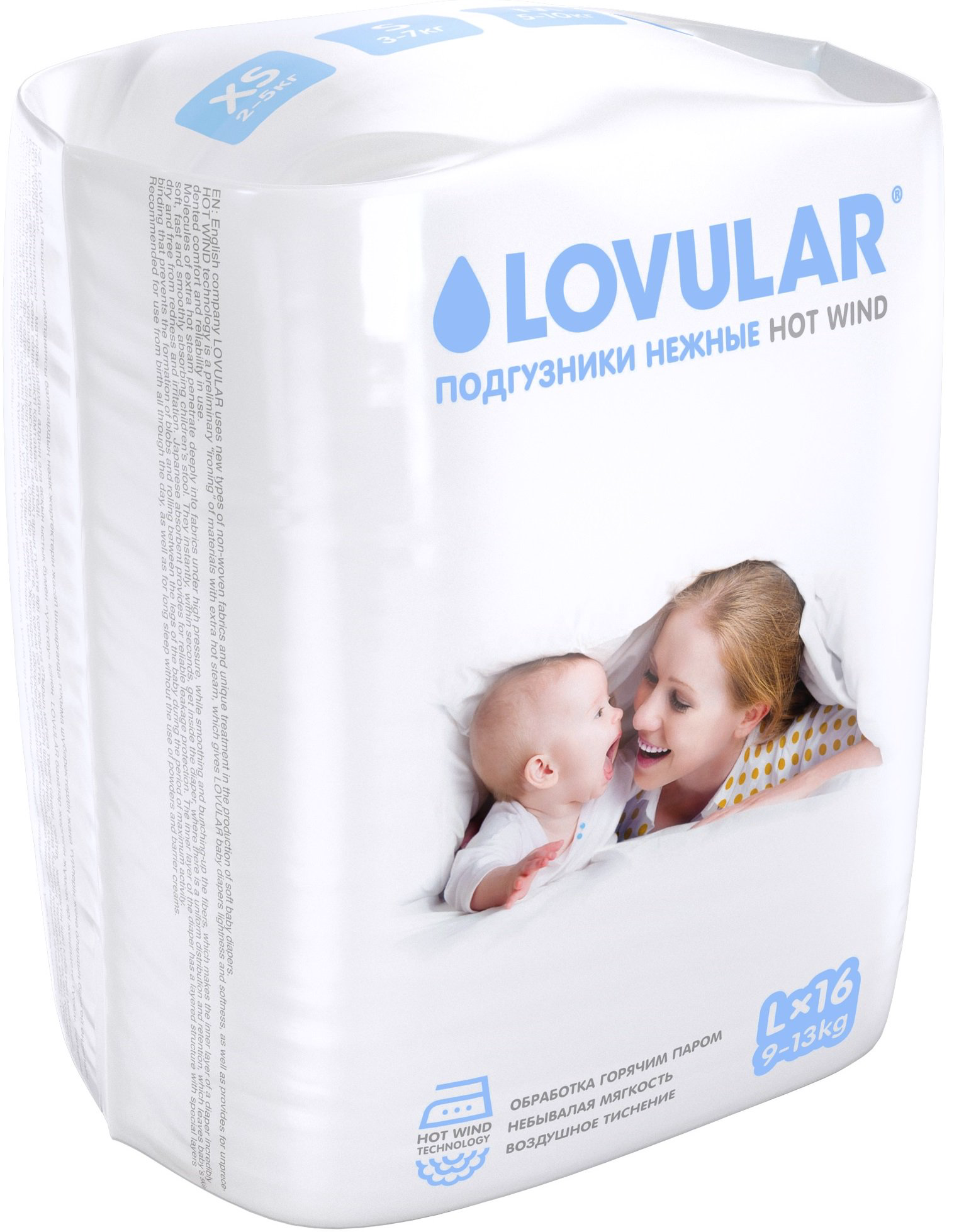 Подгузники Lovular Hot Wind L 9-13кг 16шт купить,NaN