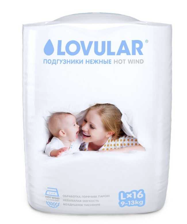 Подгузники Lovular Hot Wind L 9-13кг 16шт купить,NaN