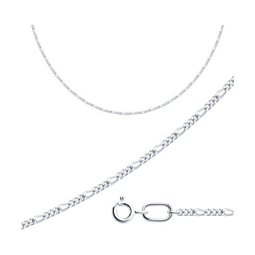 Цепь Diamant 96-180-07040-1 50см. купить,NaN