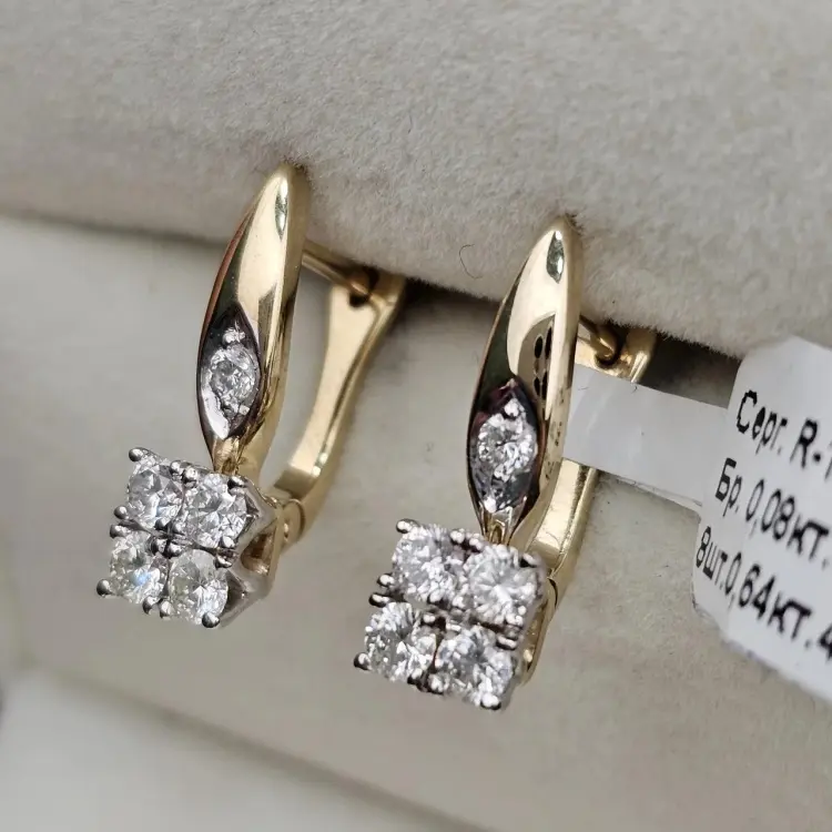 Серьги Deimantas 117311120 вес 3.25 г золото, бриллиант купить,NaN
