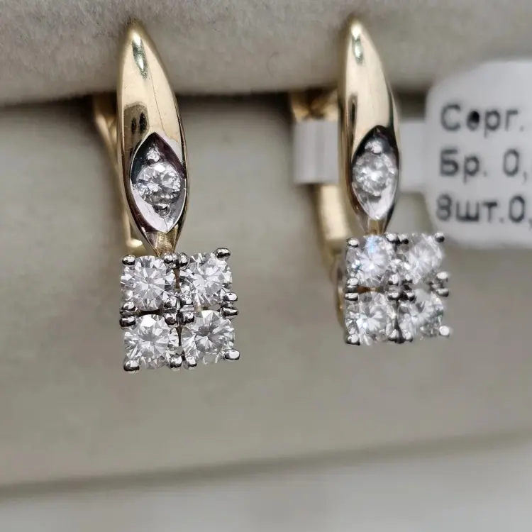 Серьги Deimantas 117311120 вес 3.25 г золото, бриллиант купить,NaN