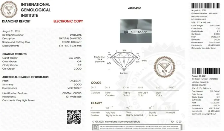 Deimantas 116298299 размер 17 вес 2.87 г золото, бриллиант купить,NaN