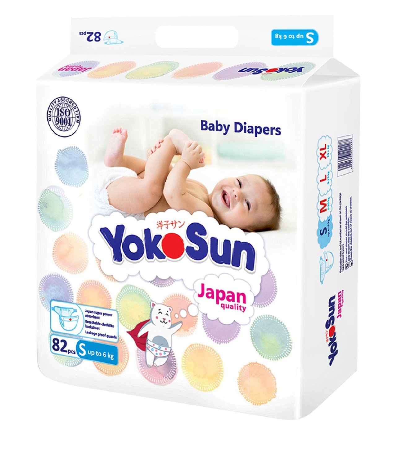 Подгузники Yokosun S 0-6кг 82шт