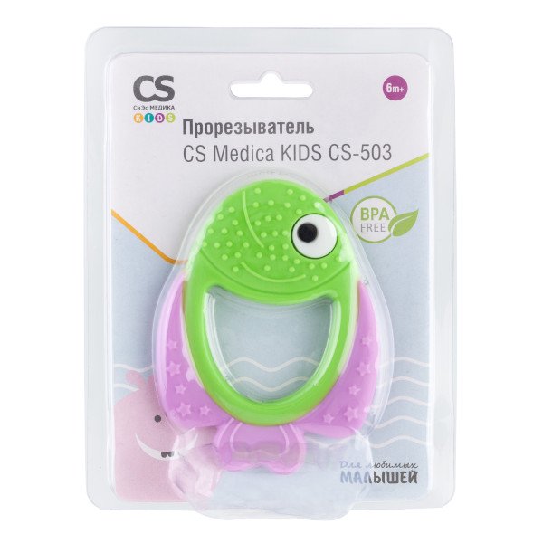 Прорезыватель CS Medica Kids CS-503 купить,NaN