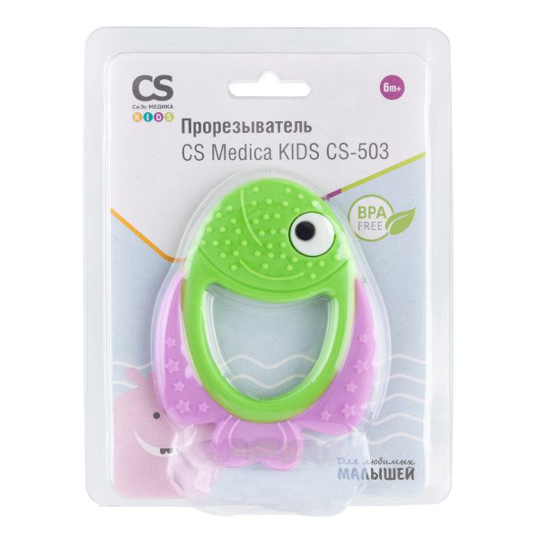 Прорезыватель CS Medica Kids CS-503 купить,NaN