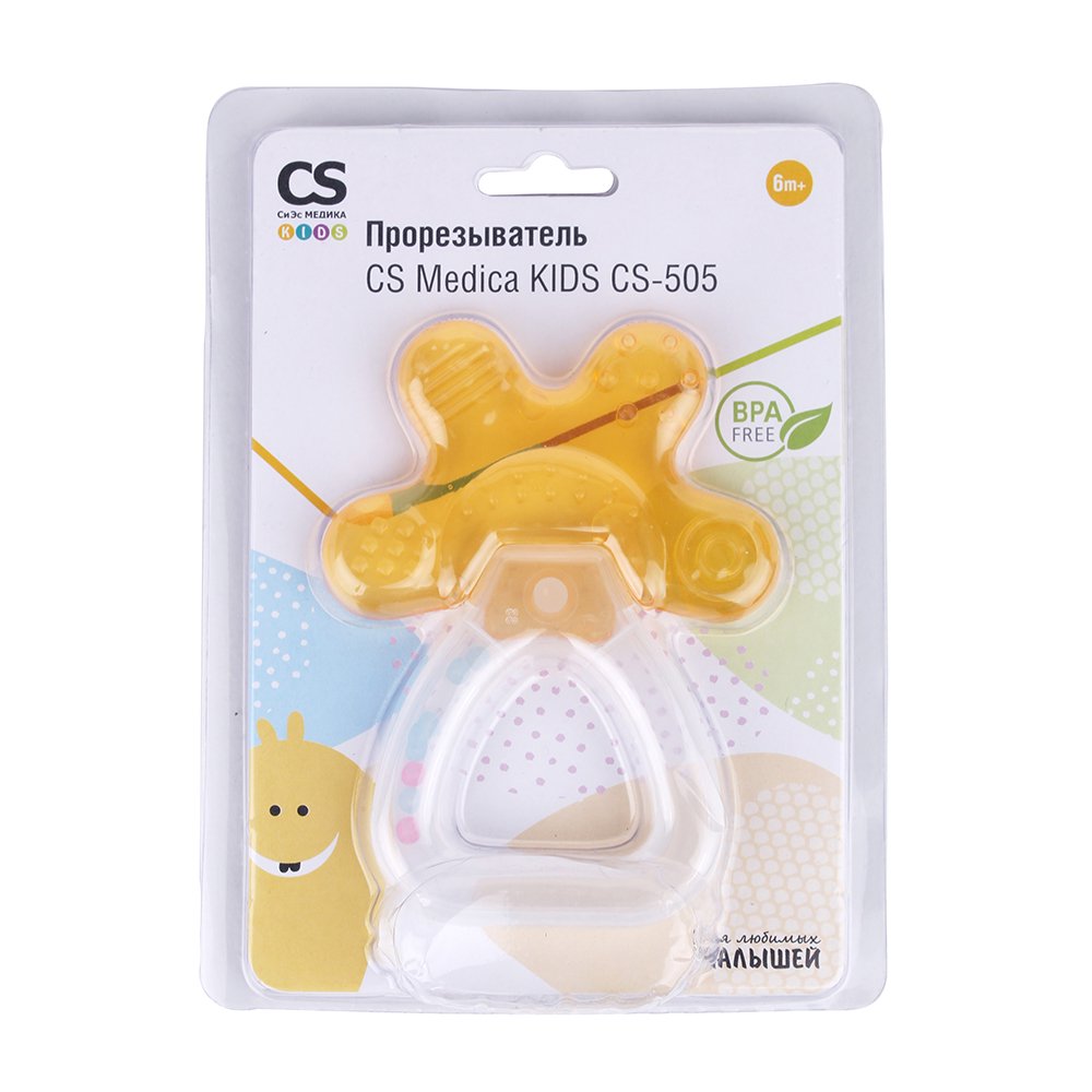 Прорезыватель CS Medica Kids CS-505