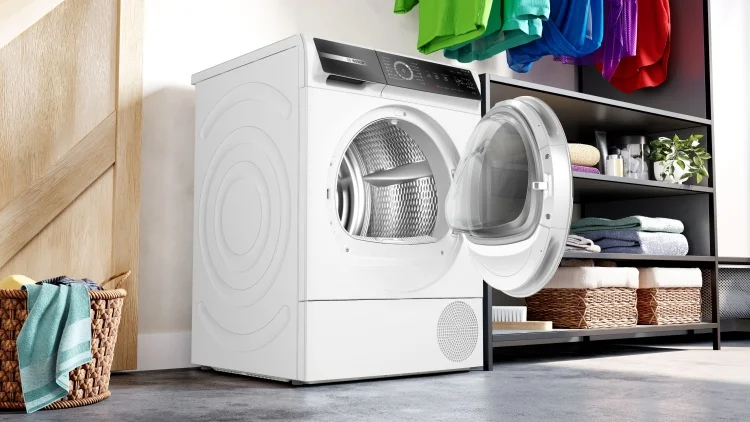 Сушильная машина Bosch WQB245B0ME белая - ForteMarket Сушильная машина Bosch WQB245B0ME белая купить,0