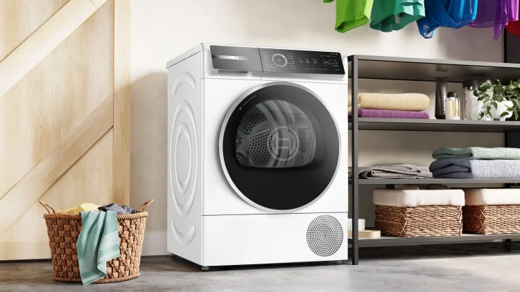 Сушильная машина Bosch WQB245B0ME белая - ForteMarket Сушильная машина Bosch WQB245B0ME белая купить,0