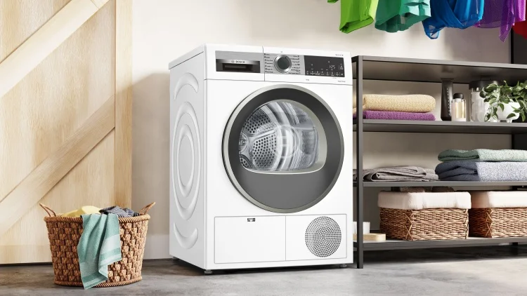 Сушильная машина Bosch Serie 4 WQG1420AME белая - ForteMarket Сушильная машина Bosch Serie 4 WQG1420AME белая купить,0
