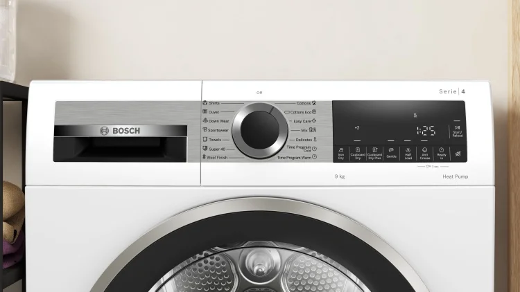 Сушильная машина Bosch Serie 4 WQG1420AME белая - ForteMarket Сушильная машина Bosch Serie 4 WQG1420AME белая купить,0